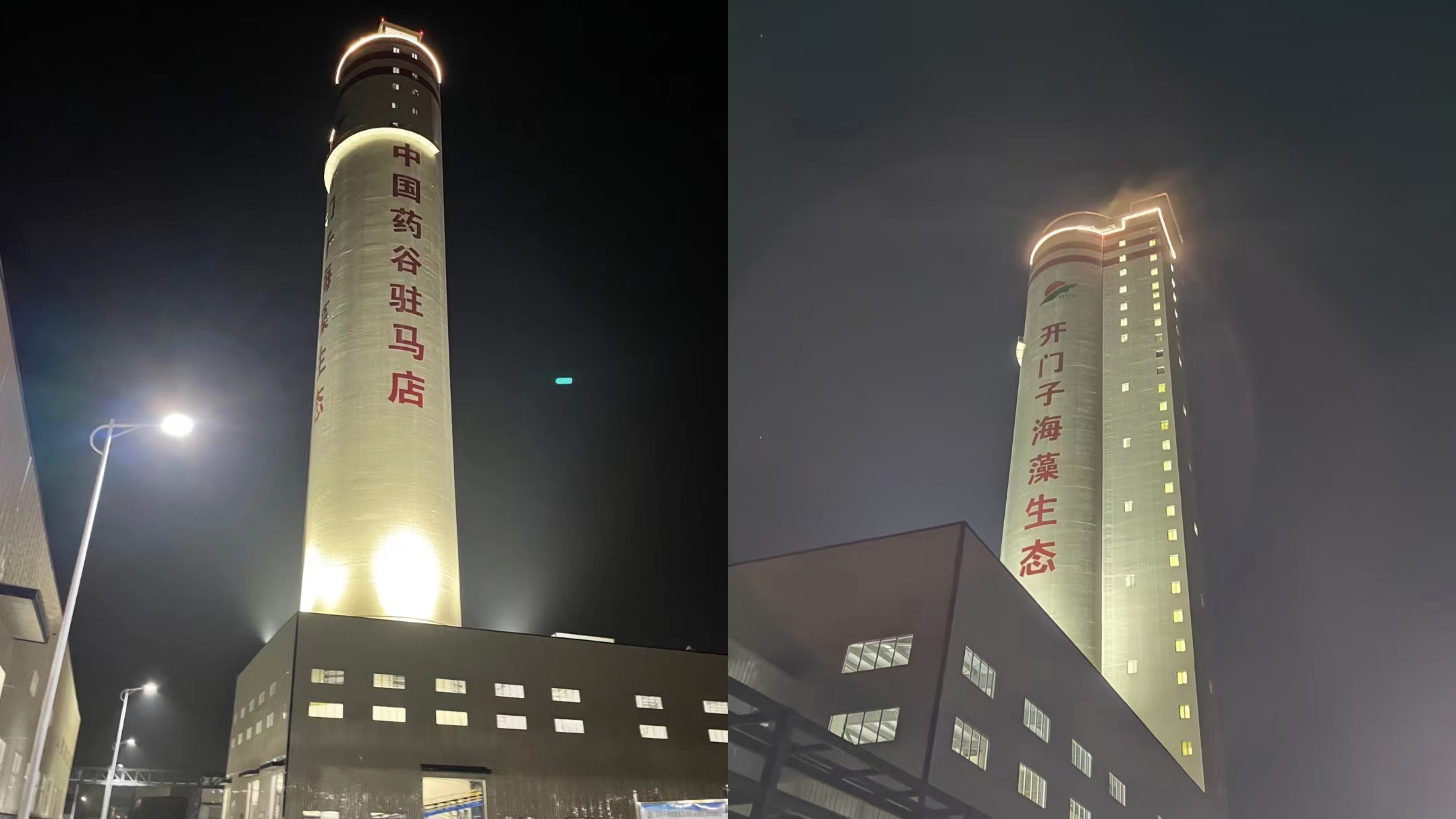 產出合格產品.jpg