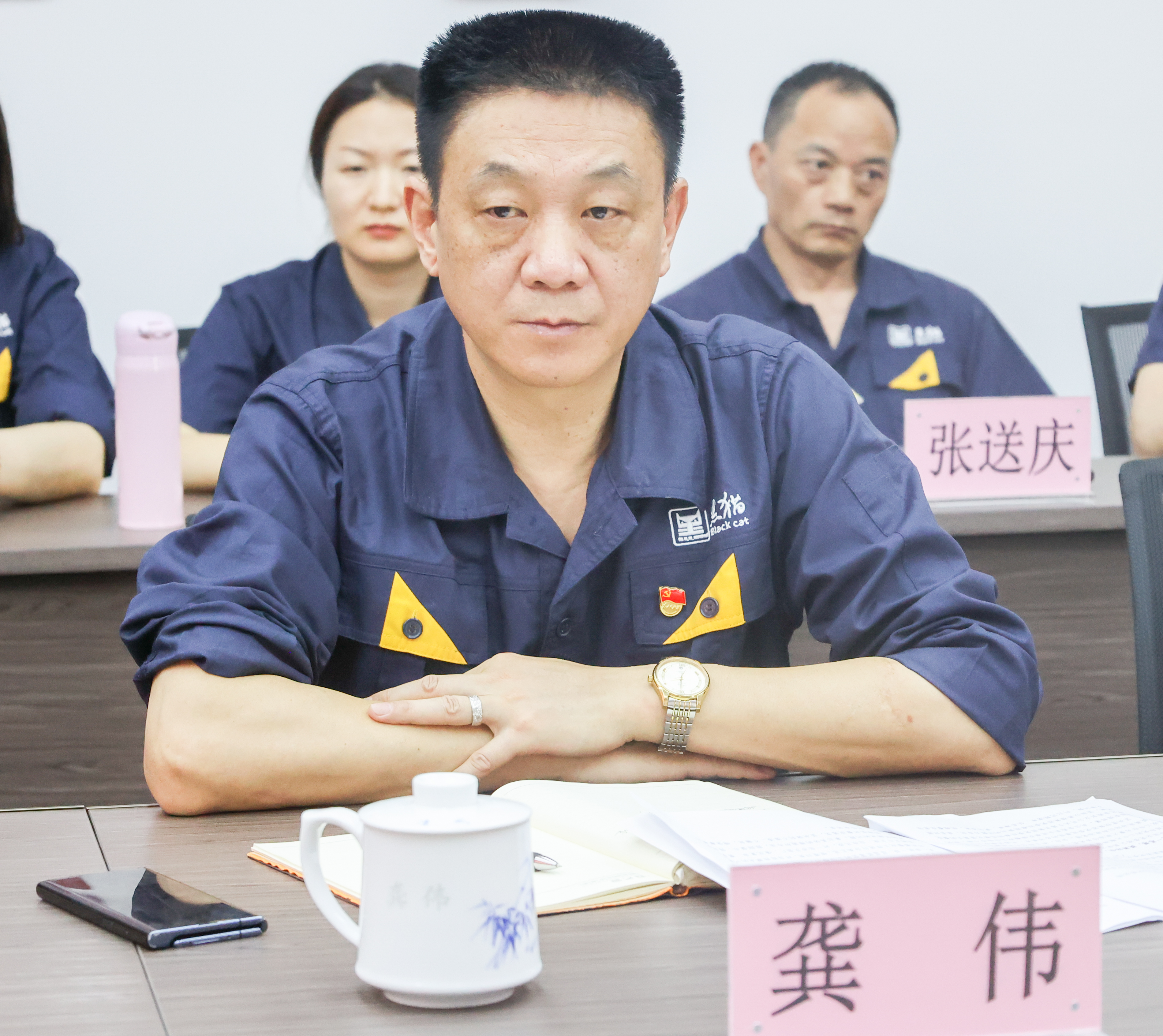 黑貓集團(tuán)職工董事、金鼎實業(yè)黨委書記、董事長龔偉作表態(tài)發(fā)言_1.jpg