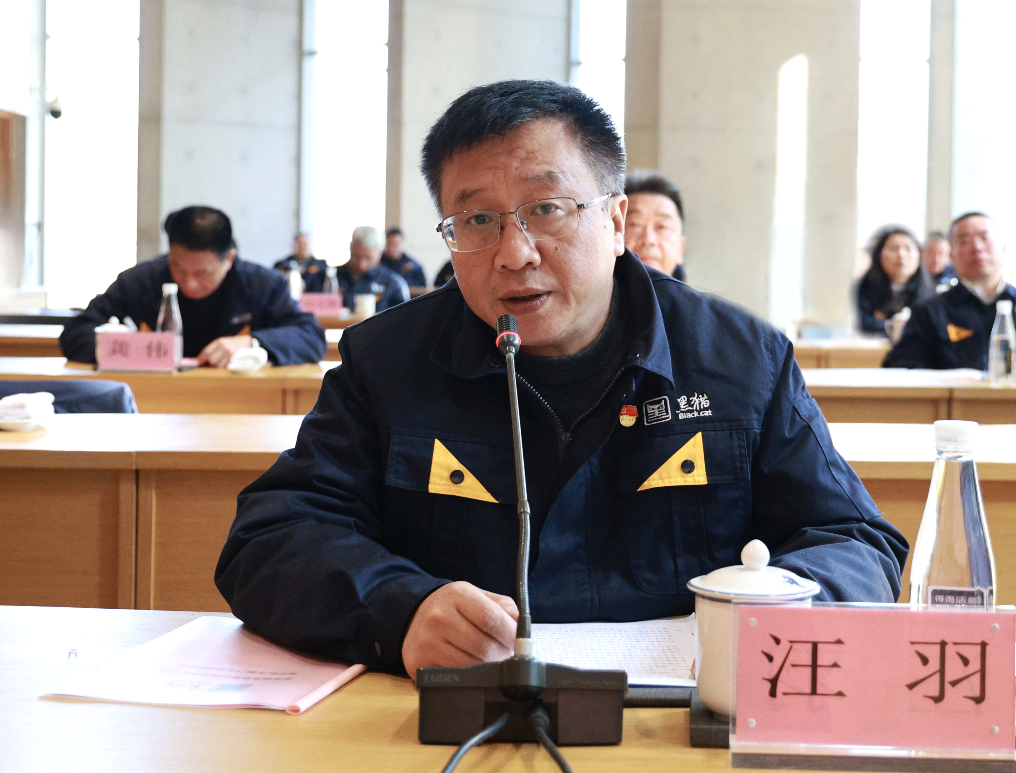圖2 汪羽講話(huà).jpg